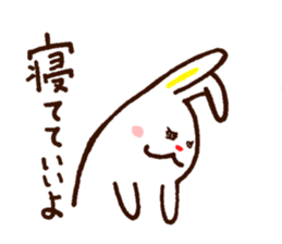 usakky sticker #3617119