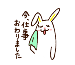 usakky sticker #3617120