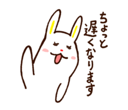 usakky sticker #3617121