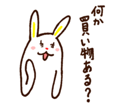 usakky sticker #3617122