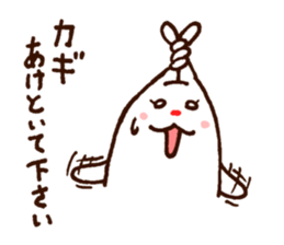 usakky sticker #3617123