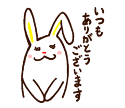 usakky sticker #3617124