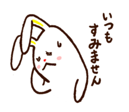 usakky sticker #3617125