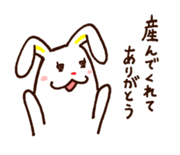 usakky sticker #3617128