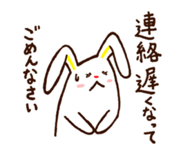 usakky sticker #3617131