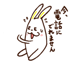 usakky sticker #3617132