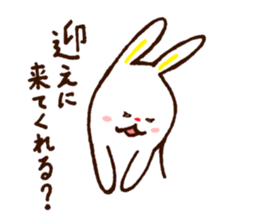 usakky sticker #3617134