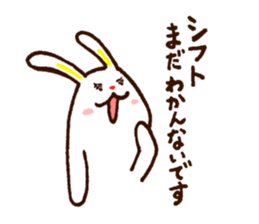 usakky sticker #3617136