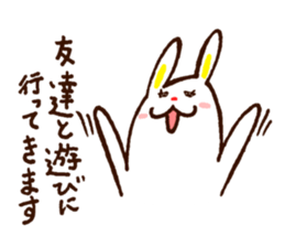 usakky sticker #3617137