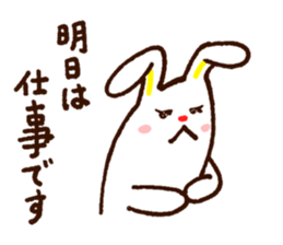 usakky sticker #3617140