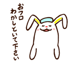 usakky sticker #3617141