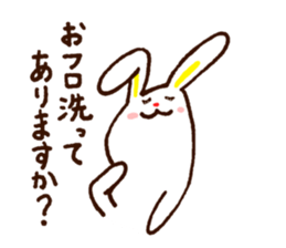 usakky sticker #3617142