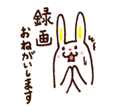 usakky sticker #3617144