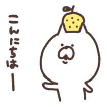 yuzu cat sticker #3617266