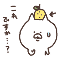 yuzu cat sticker #3617268