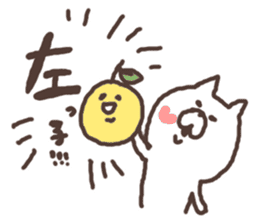 yuzu cat sticker #3617276