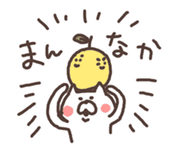 yuzu cat sticker #3617277