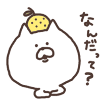 yuzu cat sticker #3617278