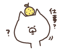 yuzu cat sticker #3617284