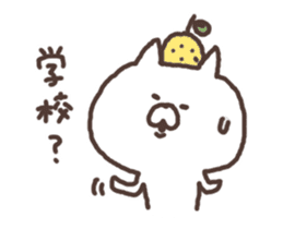 yuzu cat sticker #3617285