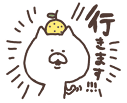 yuzu cat sticker #3617286