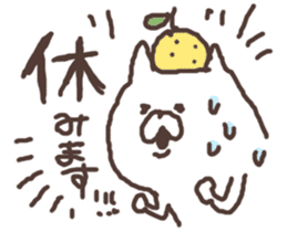 yuzu cat sticker #3617287