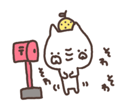 yuzu cat sticker #3617290