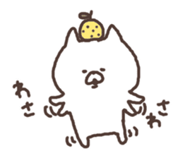 yuzu cat sticker #3617291