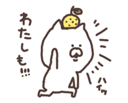 yuzu cat sticker #3617293