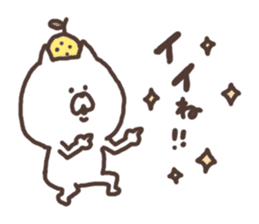 yuzu cat sticker #3617295