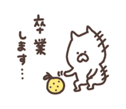 yuzu cat sticker #3617296
