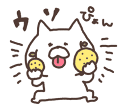 yuzu cat sticker #3617297