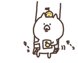 yuzu cat sticker #3617300