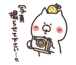 yuzu cat sticker #3617301