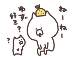 yuzu cat sticker #3617302