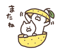 yuzu cat sticker #3617304