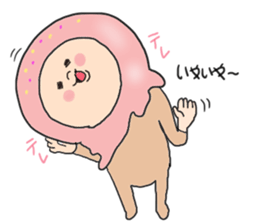 Creamy cream sticker #3617386