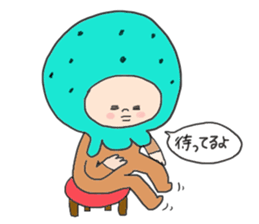 Creamy cream sticker #3617387