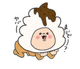 Creamy cream sticker #3617388