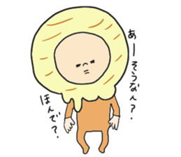 Creamy cream sticker #3617390