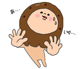 Creamy cream sticker #3617392