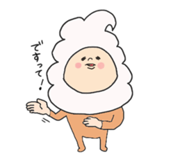 Creamy cream sticker #3617394