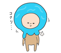 Creamy cream sticker #3617395