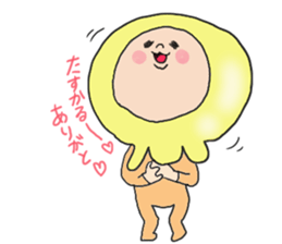 Creamy cream sticker #3617396