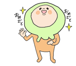 Creamy cream sticker #3617397