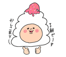 Creamy cream sticker #3617398