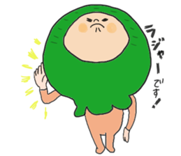 Creamy cream sticker #3617400