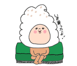 Creamy cream sticker #3617402