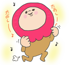 Creamy cream sticker #3617405