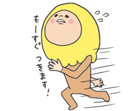 Creamy cream sticker #3617407